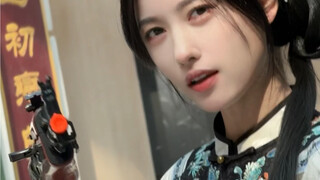 若阁下听不懂道理，妾身也略通一些军火