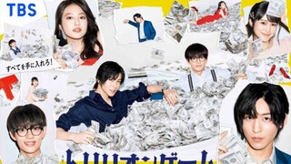 Trillion Game (2023) Episode 9 subtitle Indonesia