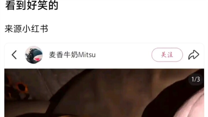 【MyGo】看到好笑的