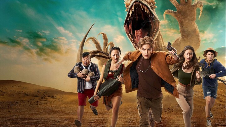 หนังเรีอง Leio (2022) ไลโอโคตรแย้ยักษ์