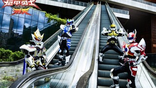 竟然在2024年还能看到铠甲勇士刑天团片