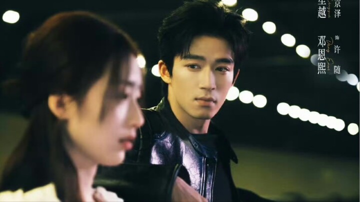คุณอยากดูเรื่องไหนมากที่สุดกันนะ #cdeama #series #ซีรีย์จีน #tianxiwei #huyitian #series2026