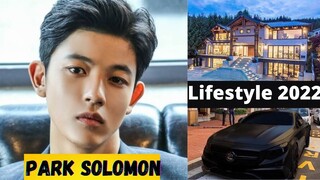 #ParkSolomon #로몬 Park Solomon 로몬 (All of us Are Dead) Biography 2022 | Age, Facts, Girlfriend, Drama