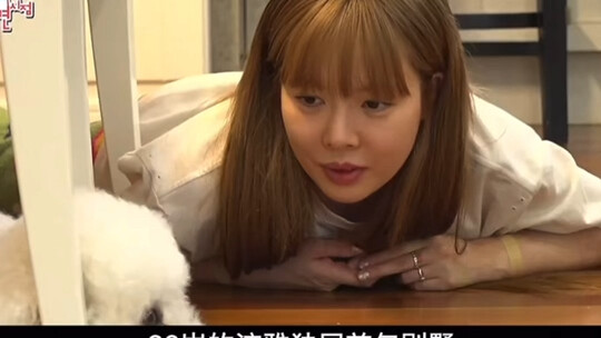 At 32, HyunA lives alone in a villa in Seoul; already financially free, her home boasts a vibrant, c