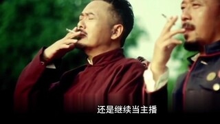 [Tôi là Mao Renfeng 9] Lồng tiếng lại "Let the Bullets Fly" (World of Warcraft Classic Madman và Fen