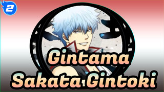 Gintama|[Sakata Gintoki]Marvelous House Forever_2