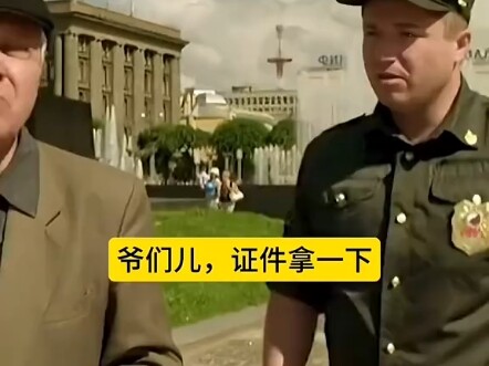 Hài hước kiểu Nga: Đã đắc tội nhầm người rồi!