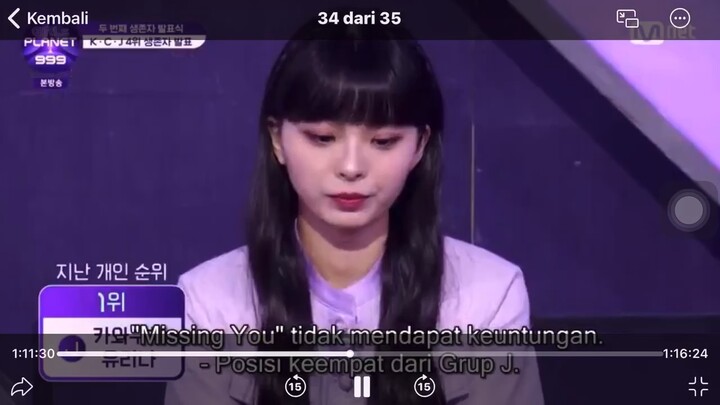 GIRL PLANET 999 NONAKA SHANA LOLOS