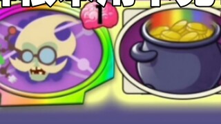 “You don’t understand the happiness of people who own cards”