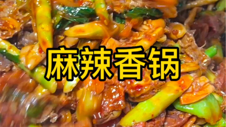 Mala xiang guo, bumbu mala silakan cari sendiri, di sini tidak ada.