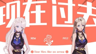 3分钟看完乃琳评价《首播》