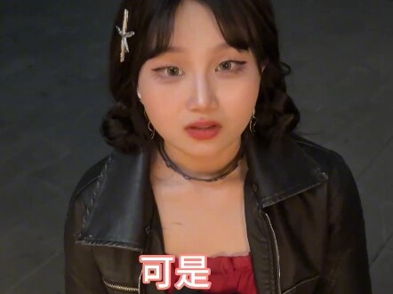 No more worrying about people saying my makeup looks bad, because I look bad even without makeup!