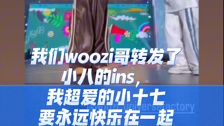 小八发的ins,和woozi的舞蹈视频,woozi在线发奶疯啊啊啊啊超可爱
