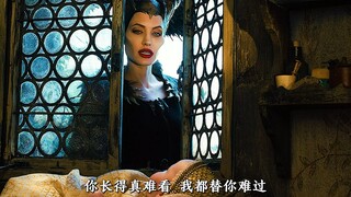 原来高冷的魔女，在喜欢的人面前也有着可爱的一面！