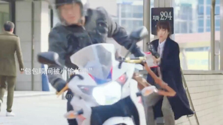 Cute Little Whale Transforms into a Fiery Judge—Check Out This Rage-Fueled Version of Woo Young-woo!