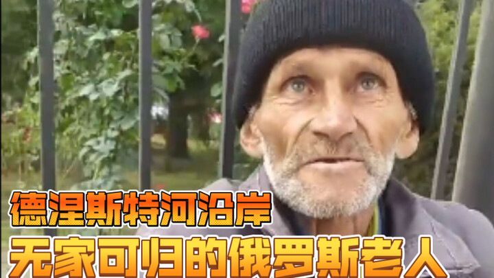 Gleb Helps Homeless Russian Seniors in Transnistria