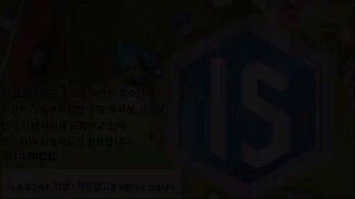 The Great Seducer E15.(Sub Indo)