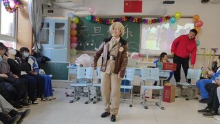 About me cosplaying as Alfred and dancing to "New Treasure Island" at the school's New Year's Eve pa