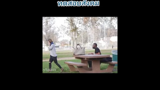 ความโศกเศร้า เป็นราคาที่เราต้องจ่ายเมื่อมีความรัก