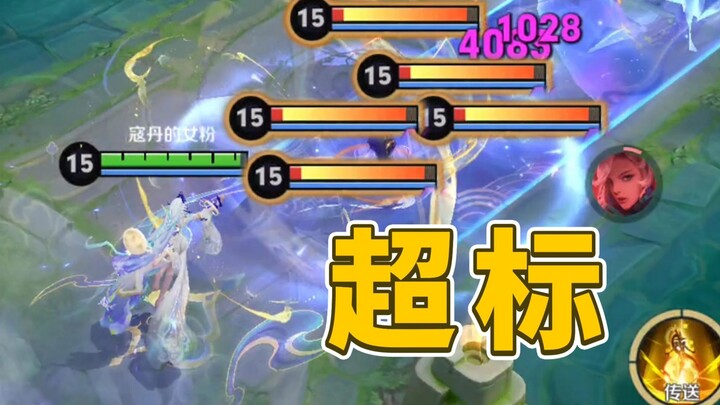 9 vị tướng vượt trội nhất LMHT hiện nay! Sát thương tối đa đều đạt 20.000!