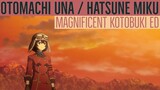 『Subasa wo Motsumonotachi 』Vocaloid Cover【Otomachi Una & Hatsune Miku】【The Magnificent Kotobuki ED】