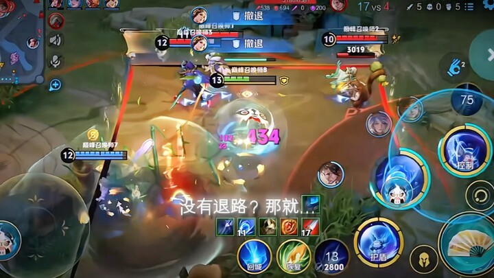 "One move defeats all techniques: The towering peak of the numerical world"