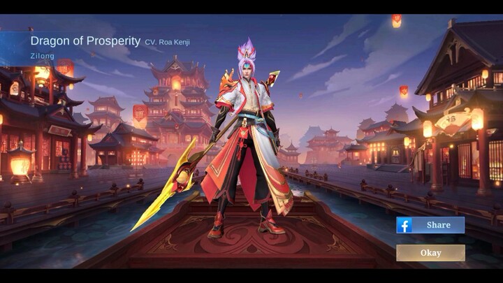 new skin