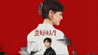 A BETTER LIFE (2025) Episode 5 Eng Sub