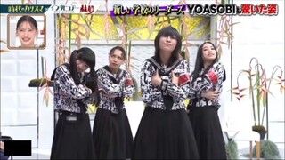 ATARASHII GAKKO IS SO COOL