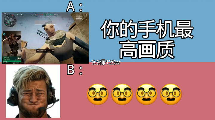 Hãy nhanh chóng đưa ra lựa chọn của bạn đi