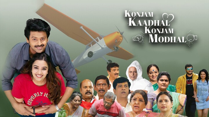 Konjam Kadhal Konjam Modhal 2025 film