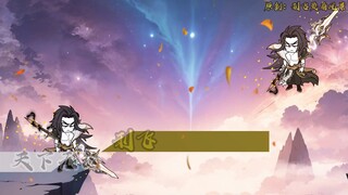 【千万别惹大师兄】第111集：小丑时刻1