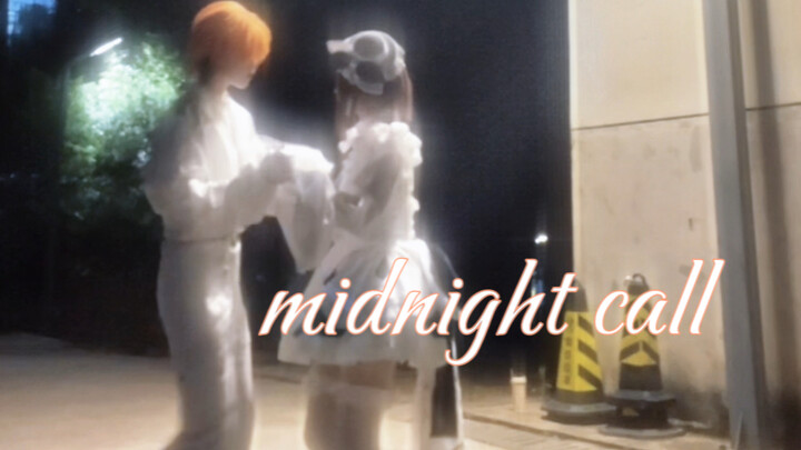 Berkumpul bersama kakak perempuan sambil menari “Midnight Call” di bawah cahaya bulan