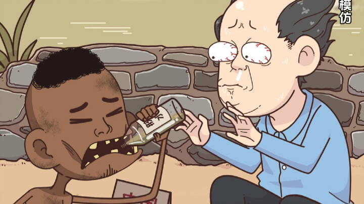 Kamu nggak akan pernah tahu apa yang bikin orang ketagihan banget.