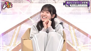 Sokosaku #216 - Chokosaku #39