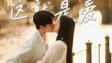 海仁呐,失忆了就看看这个视频吧|眼泪女王