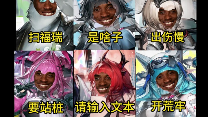 "Server Baru Penjara Sembilan Gerbang"