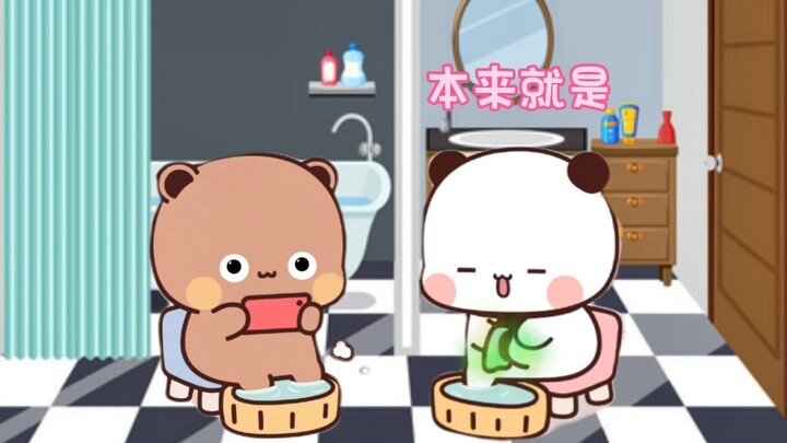 一二脚臭#一二布布#一二布布表情包#一二布布日常#萌图 #卡通动漫