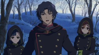 Edit Guren