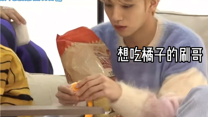 [Hong Jisoo] What bad intentions could Xixi possibly have?