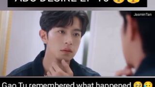 ABO DESIRE EP 10Poor Gao Tu 😔 🥺 #abodesiretheseries #huayong #Shengshaoyou #gaotu #shenwenlang