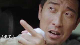 要是高见翔是钓鱼佬，那你可能就上不来了
