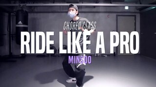 【Justjerk Dance Studio】หนุ่มหล่อมินซูออกแบบท่าเต้นเพลง Ride Like A Pro