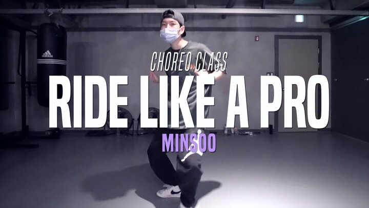 【Justjerk Dance Studio】Pria tampan Minsoo membuat koreografi Ride Like A Pro