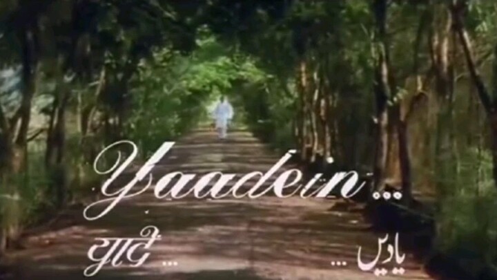 Yaadein (film 2001)