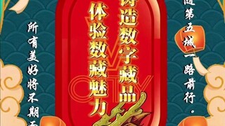 Vcity is a cross chain social finance metaverse