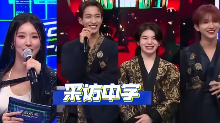 【وأ | ثانٍ】هل يُكشف عن هوية داو جيان عبر الهاتف لأول مرة؟! DK يضحك على “مي يان الجادّة والمثيرة”!