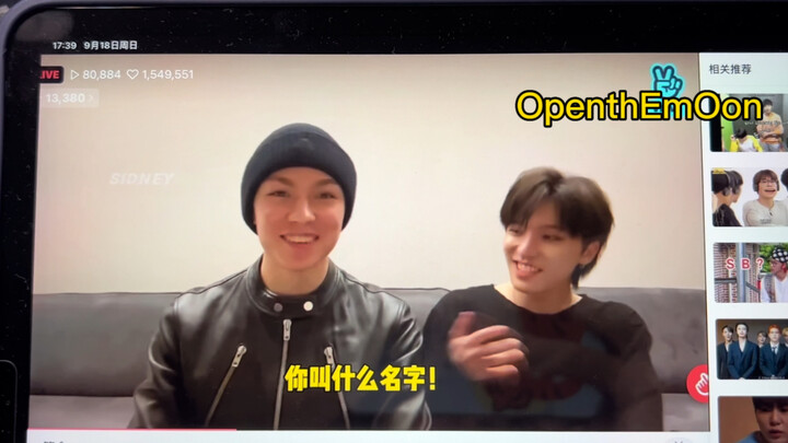 Catch-up | [SEVENTEEN] A Rather Unscrupulous Dubbing Assignment — Really Worried About the Mental St