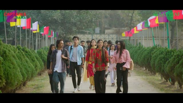 প্রেম আমার নাটক arosh khan