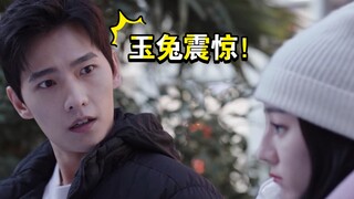 [You Are My Glory] ตัวอย่างตอนที่ 21 & 22 ดีงามมาก!!! ต้องดูซ้ำแล้วซ้ำเล่า!